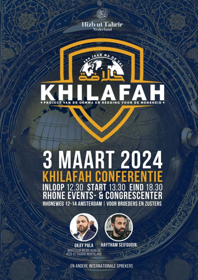 2024 03 03 KHLFH CONF NL POSTER 1