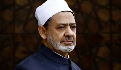 Grand Sheikh of Al-Azhar acknowledges the Existence of the Jewish Entity and Exempts the Armies of Muslims from the Duty of Liberating Bayt al-Maqdis and its Surroundings
