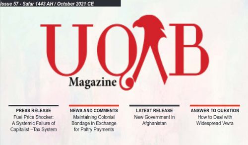 UQAB Magazine Issue 57