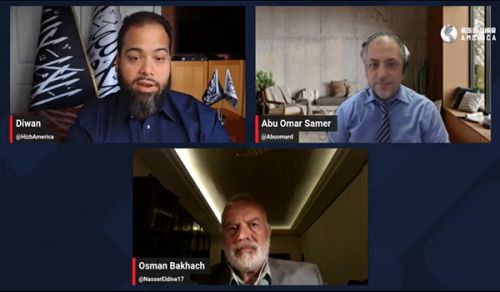 Hizb ut Tahrir / America: Navigating the Gaza Crisis &quot;Expert Insights of the Crisis&quot;