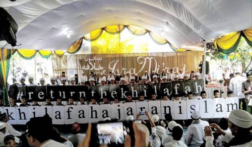 Hizb ut Tahrir / Indonesia organized mass events in 34 cities on the occasion of Isra and Maraj and the anniversary of the destruction of the Khilafah on 28 Rajab 1342 AH