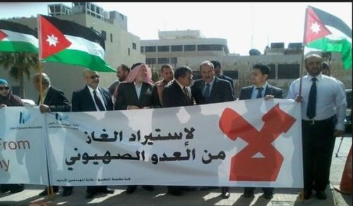 To Continue to Link Jordan with &quot;the Jewish Entity&quot; is a Heinous Crime  The Solution is to Abolish the Wadi Araba Agreement and its basis