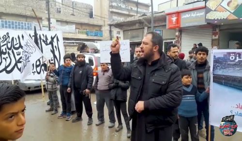 Wilayah Syria: Protest, Idlib is being Bombed &amp; Gaza is Annihilated, when will the Armies Declare Jihad?