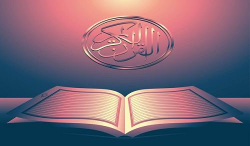Ameer&#039;s Q &amp; A: A Question on Mutawatir Recitations (Qira’at) of the Noble Qur’an