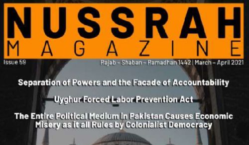 Nussrah Magazine Issue 59
