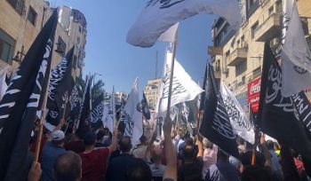 Gesegnetes Land – Palästina: Hizb ut Tahrir ruft Armeen auf, sich zu bewegen als Reaktion auf die Entscheidung der Besatzung, Juden zu erlauben, ihre Gebete in der gesegneten Al-Aqsa-Moschee zu verrichten