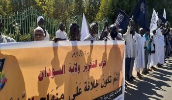 Wilaya Sudan: Marsch von Hizb ut Tahrir, um ein Kommuniqué an Al-Burhan zu überbringen