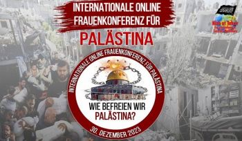 Frauenabteilung des zentralen Medienbüros von Hizb ut Tahrir: Internationale Frauenkonferenz  „Wie befreien wir Palästina?“