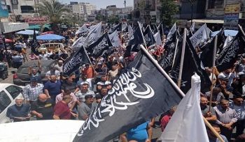 Das Gesegnete Land (Palästina): Hizb ut Tahrir organisiert zwei Massenproteste zur Ablehnung der Verbrechen der Palästinensischen Autonomiebehörde und ihrer politischen Unterdrückung