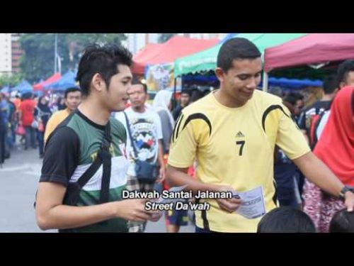 Malezya: Haziran 2017&#039;deki Etkinliklere Bir Bakış