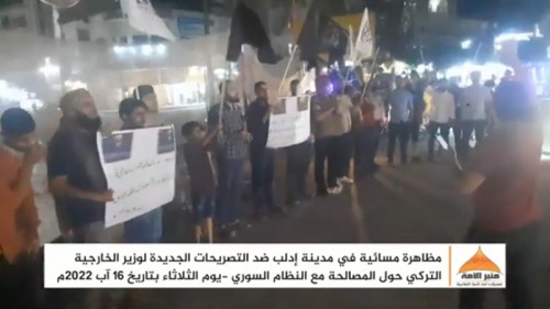 Ümmetin Minberi: İdlib&#039;de Türk Dışişleri Bakanı&#039;nın Suriye Rejimi ile Uzlaşma Açıklamalarına Karşı Akşam Protestosu