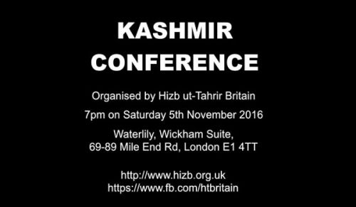 Hizb ut Tahrir Britain: Kashmir Conference Trailer