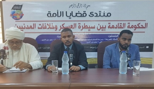 2022 08 06 SDN QDYA PNL Pic