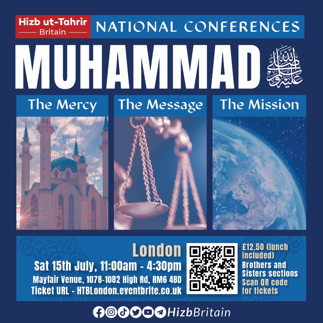 20230715 London Muhammad Conf2023 P1