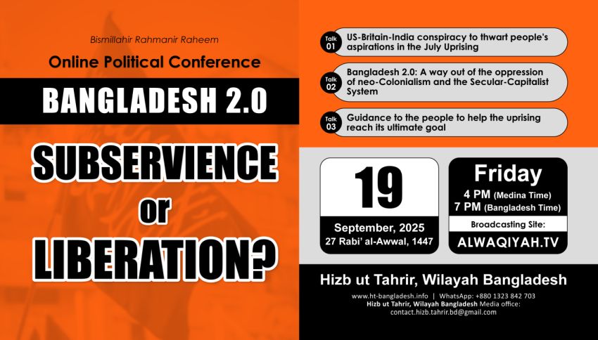 2025 09 19 BNG CONF EN 1