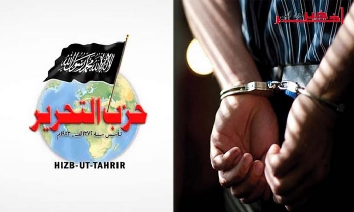 akherkhabaronline 17042018