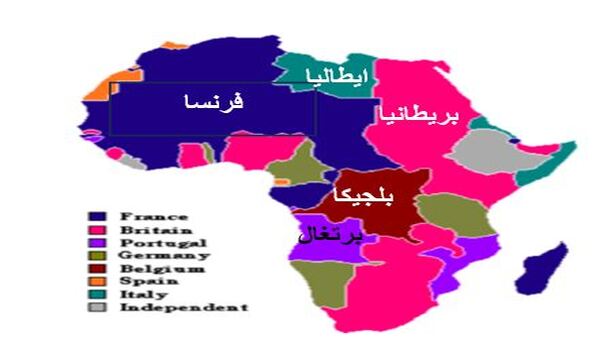 africa