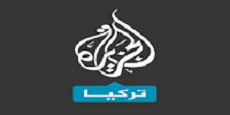 الجزيرة تركيا شعار