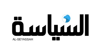 alsyassah