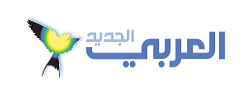 العربي الجديد شعار