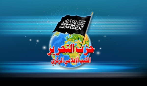 حكم انتخابات رئيس الجمهورية