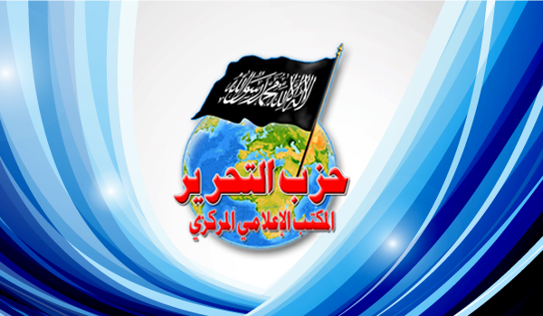 الراديكالية ليست إلا حبكةً رأسمالية لمحاربة الإسلام والمسلمين