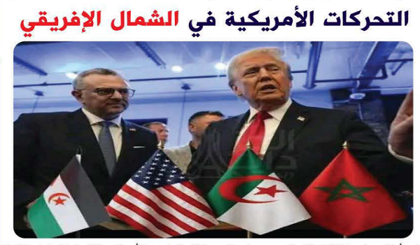 التحرير552