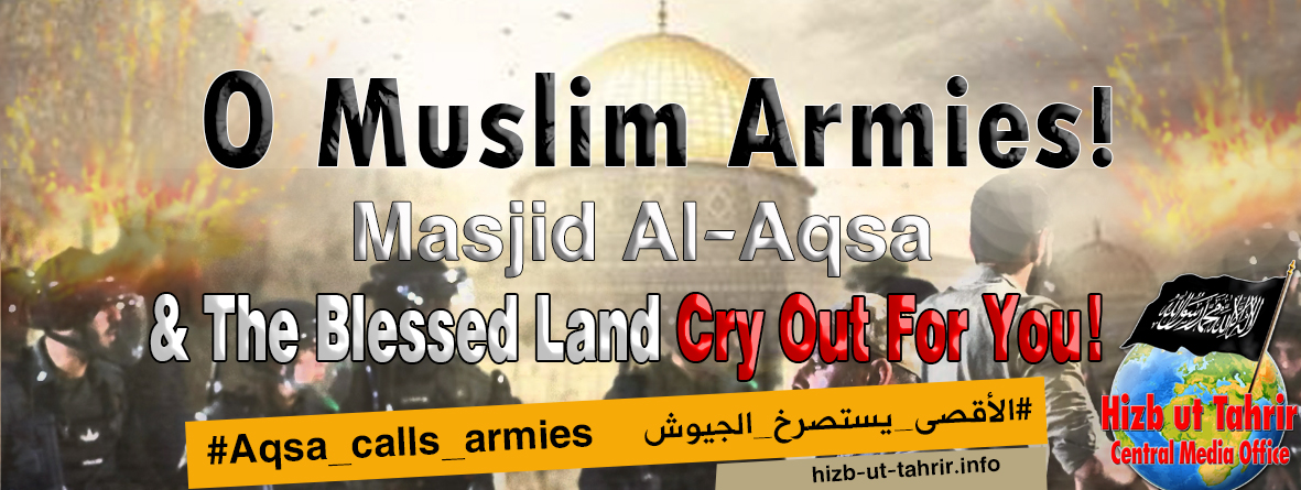 Aqsa Banner En