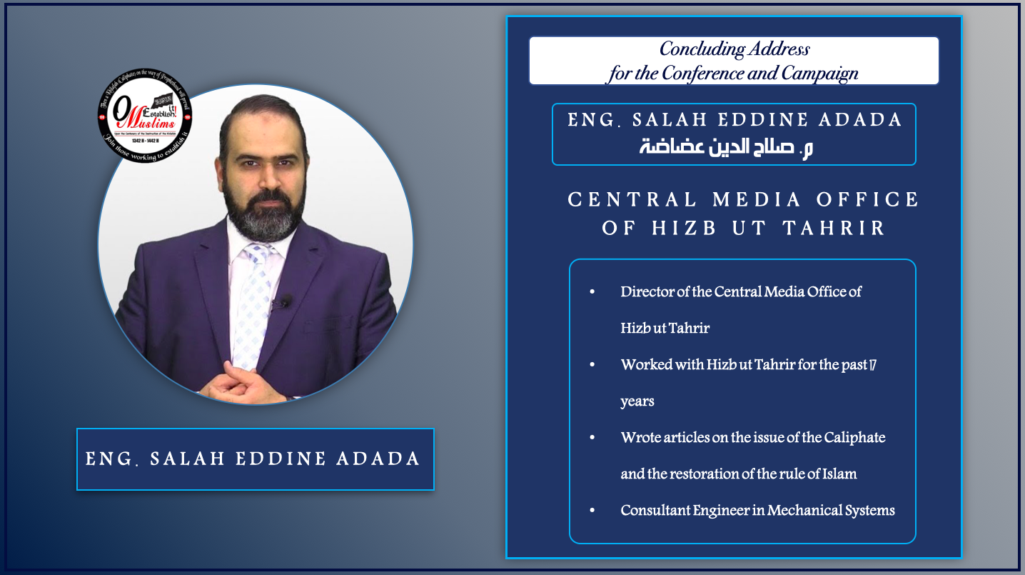 ENG. SALAH EDDINE ADADA