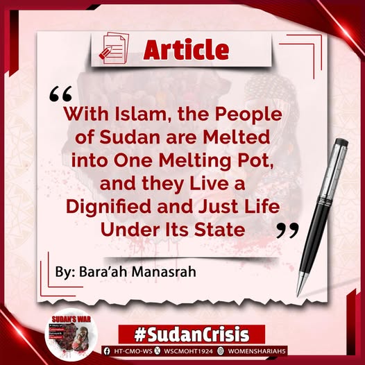 Click to enlarge image WIth_Islam.jpg