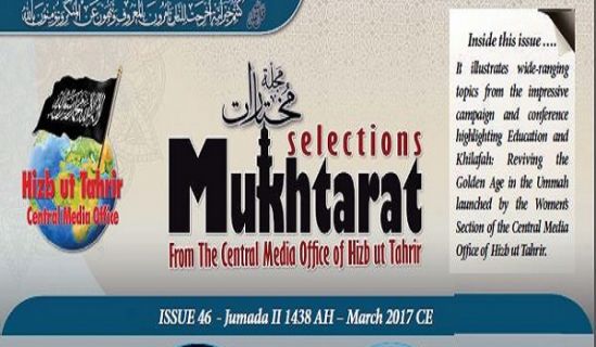 Mukhtarat en