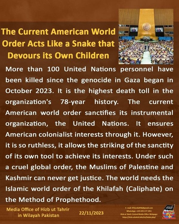 7 231122 pk fb American World Order EN