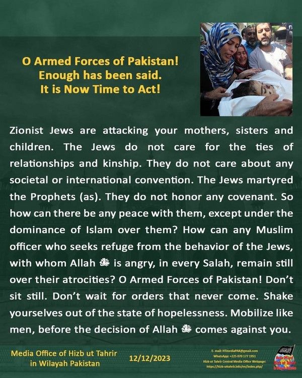 6 231212 pk fb Mobilize EN