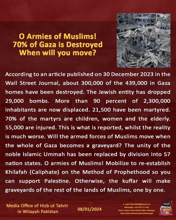 5 240108 pk fb Gaza EN