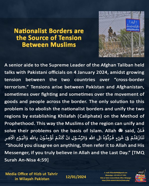 2 pk240112fb Borders EN