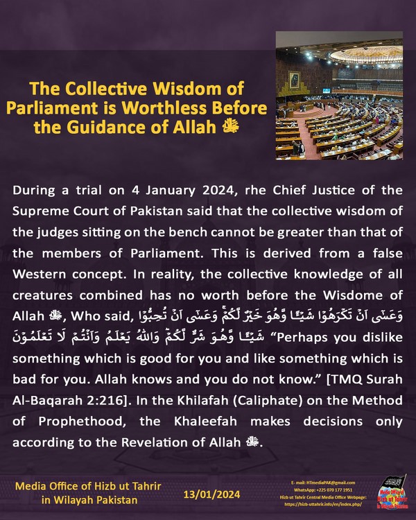 3 pk240113fb Wisdom EN