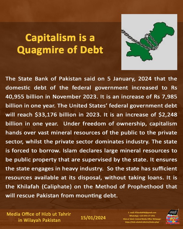 5 pk240115fb Debt EN