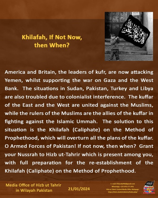 4 240121 pk fb Khilafah EN