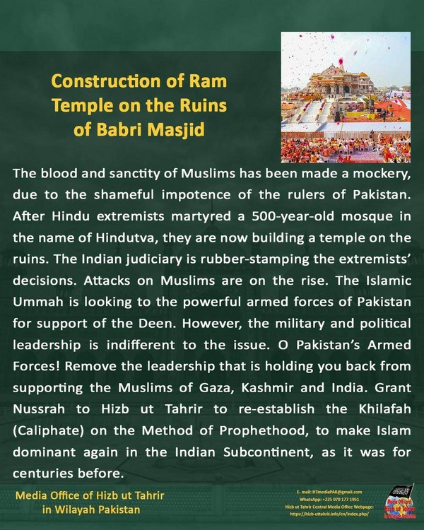 5 240129 pk fb Babri Masjid EN