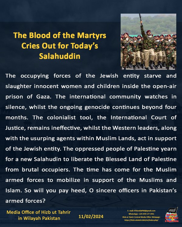 4 240211 pk fb Martyrs EN