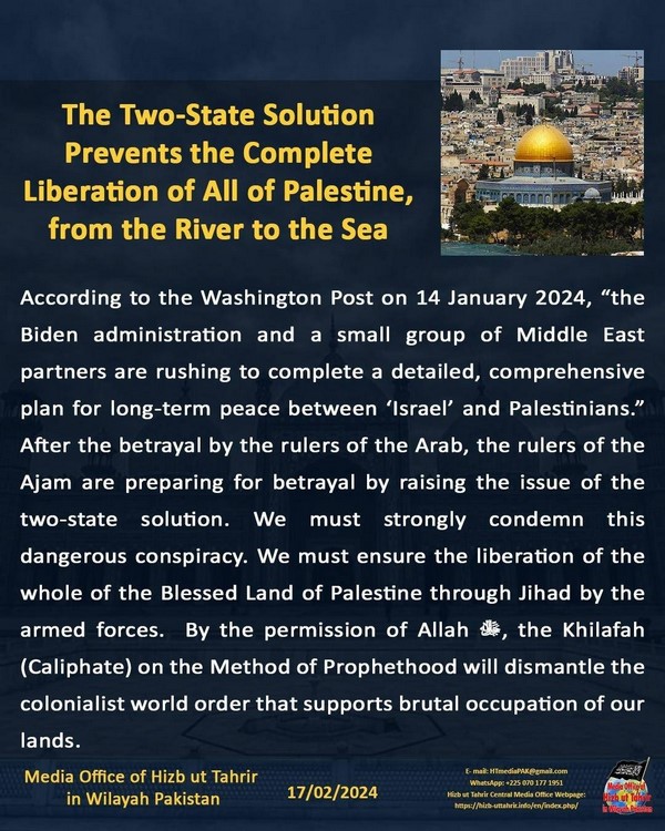 3 240217 pk fb Two State EN