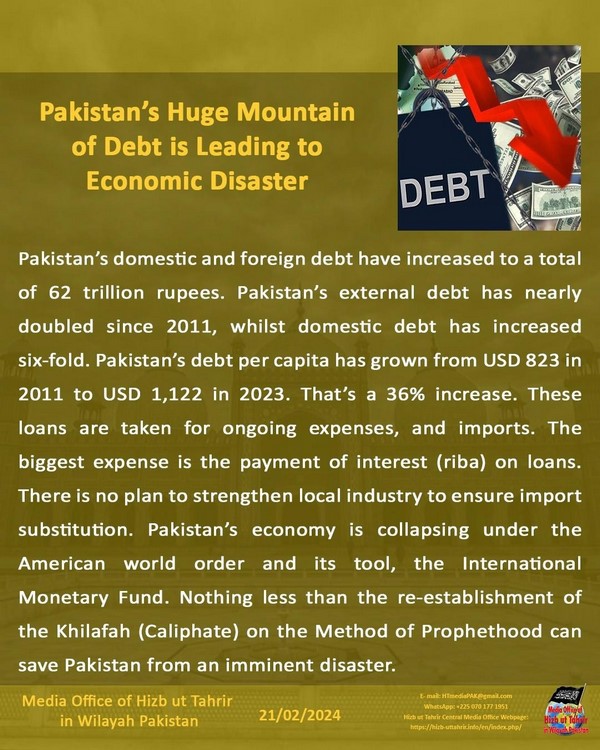 7 240221 pk fb Debt EN