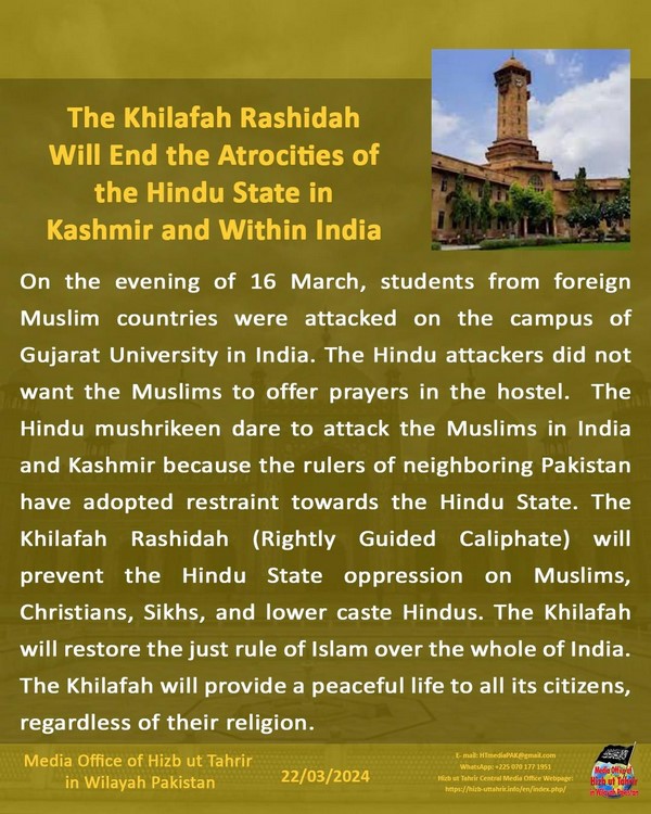 2 240322 pk fb Hindus EN