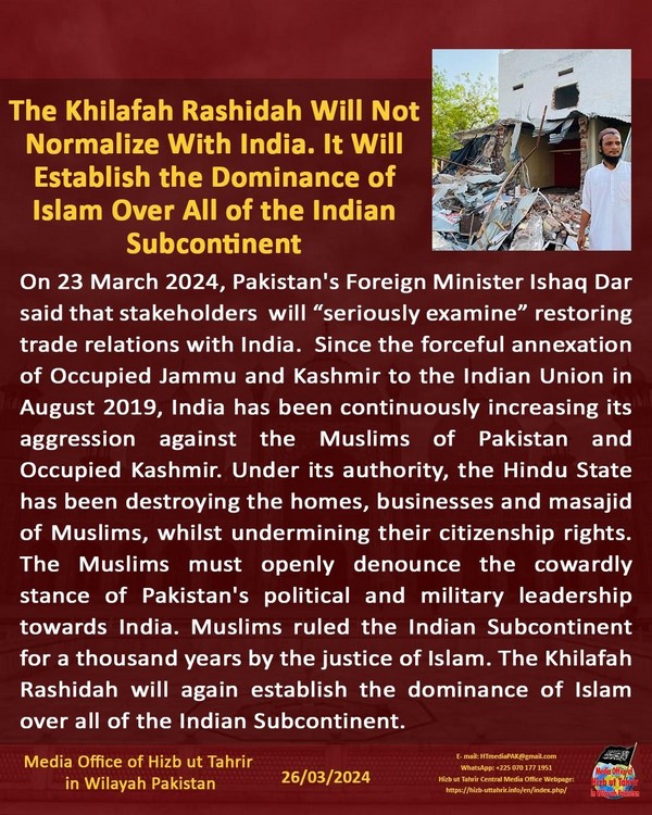 6 240326 pk fb Hindu State EN
