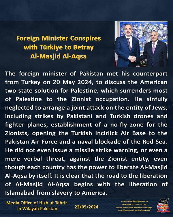 7 240521fb pk fb Turkiye EN