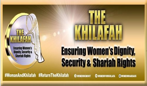 Central Media Office of Hizb ut Tahrir: Women&#039;s Campaign on the 101 Hijri Year Anniversary of the Destruction of the Khilafah