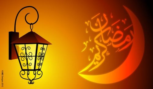 Greetings on the Occasion of the Holy Month of Ramadan