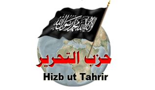 Uzbekistan's Regime Is Spiteful of Islam   And Hence It Harbours Malice Against Hizb ut Tahrir