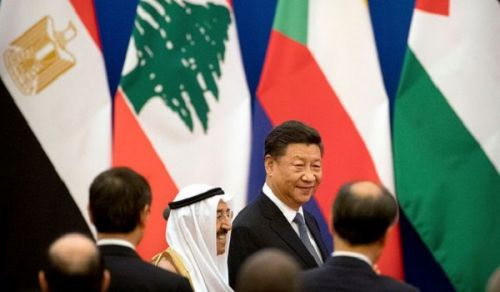 Question &amp; Answer: Aims of the Chinese Summits with the Arab Countries