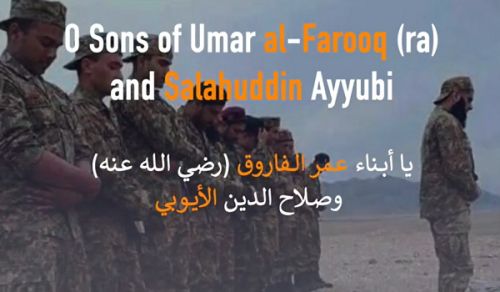 Hizb ut Tahrir / Wilayah Pakistan:  O Sons of Umar al-Farooq (ra) and Salahuddin Ayyubi in the Armed Forces of Pakistan!
